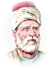 Hafız Post  (1620-1694) 