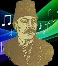 Şevki Bey (1860-1891)