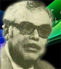 Ali Ulvi Baradan (1915-1984) 