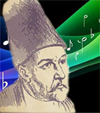 Hammamızâde İsmail Dede Efendi   (1778-1846)