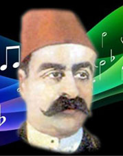 Lâvtacı Civan Ağa 