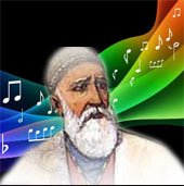  Ah eylediğim serv-i hırâmânın içindir