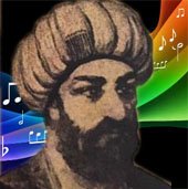 Hacı Sadullah Ağa   (1730-1808)